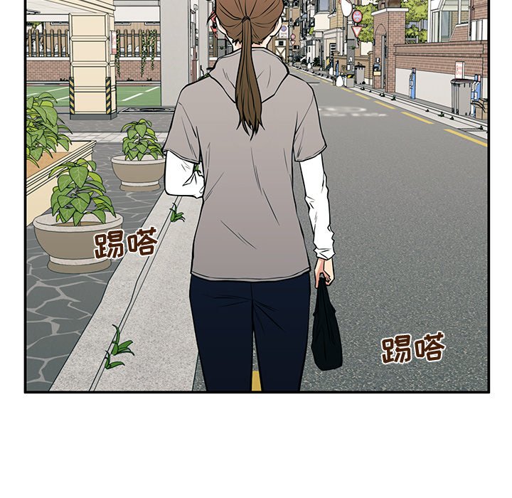 第21话 第 85 页