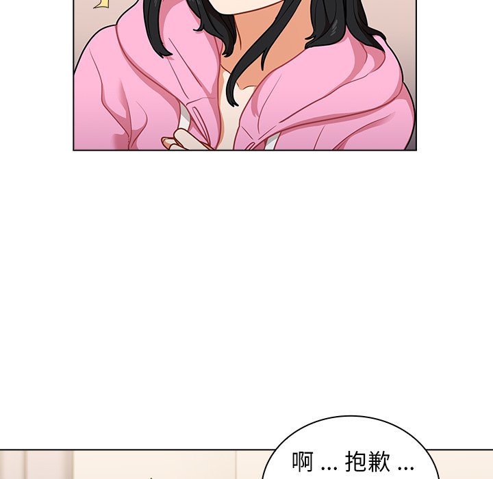 第14话 第 39 页