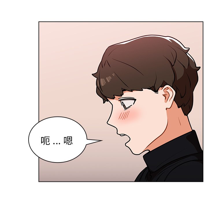 第5话 第 22 页