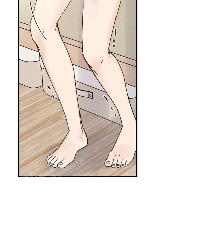 第61话 各种抑制剂 第 5 页