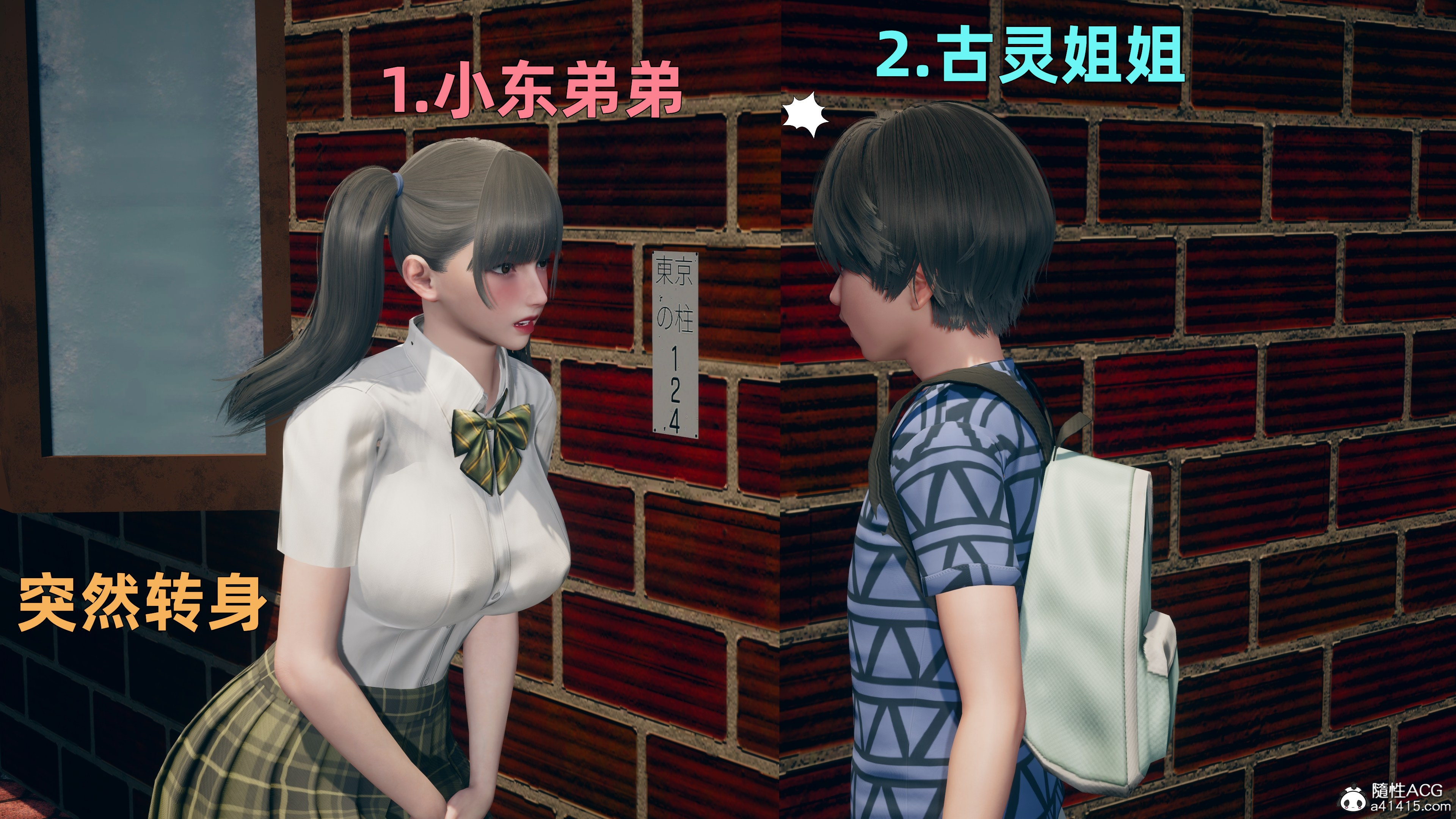 第01章 第 7 页