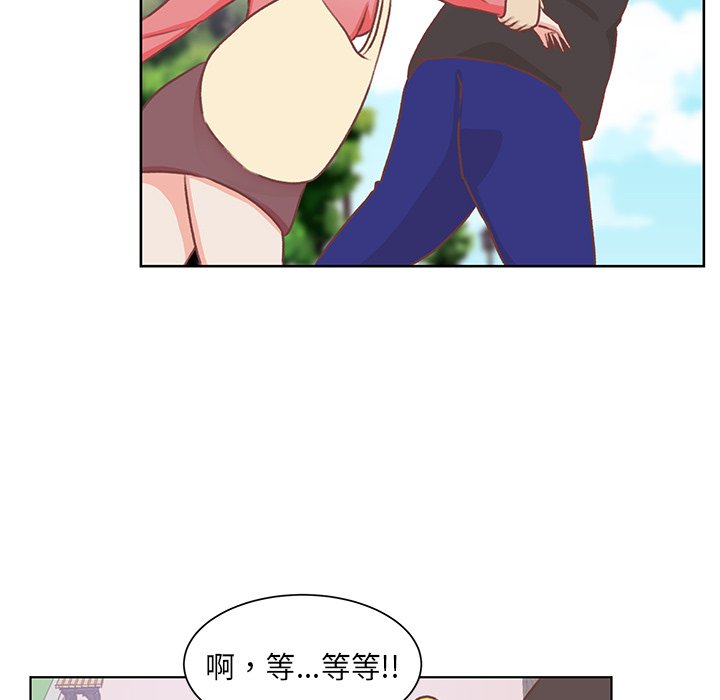 第16话 第 82 页