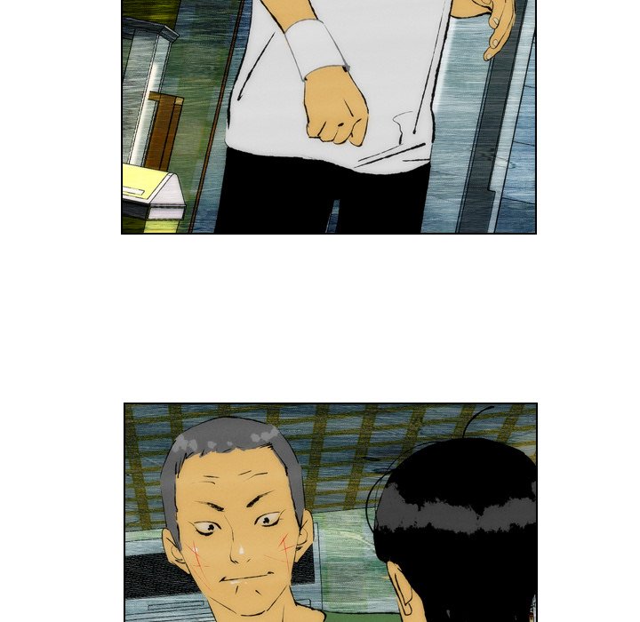 第23话 第 17 页