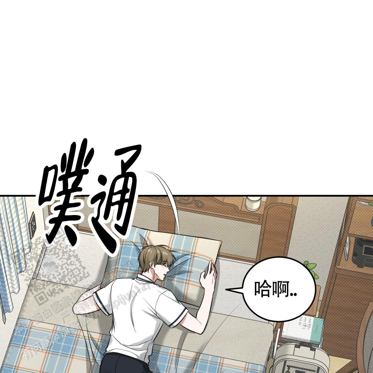 第20话 上来 第 34 页