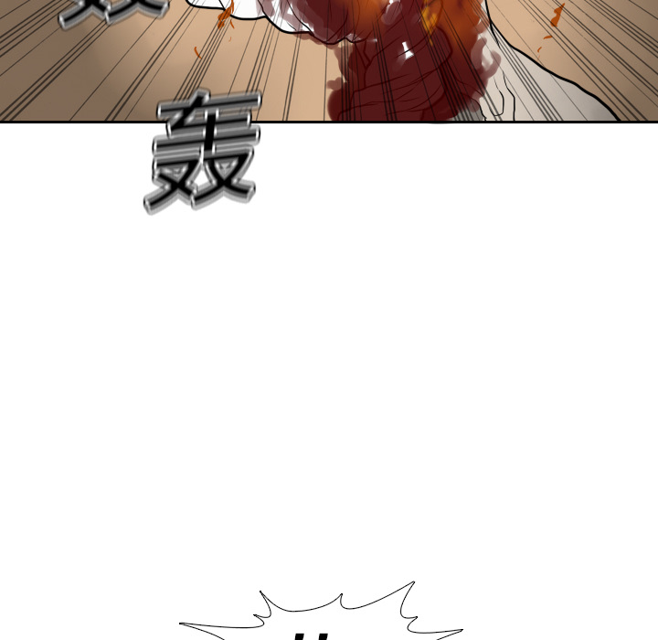 第17话 第 57 页