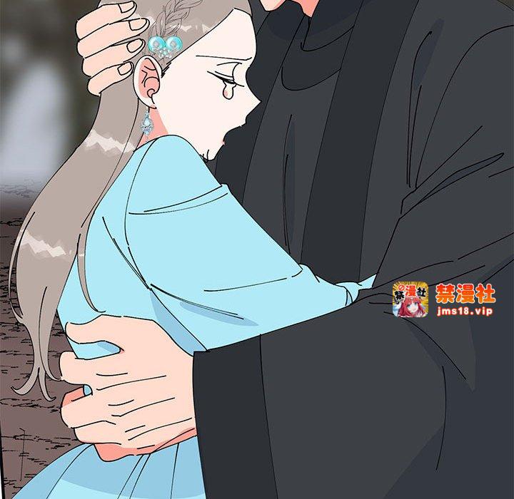 第35话 第 163 页