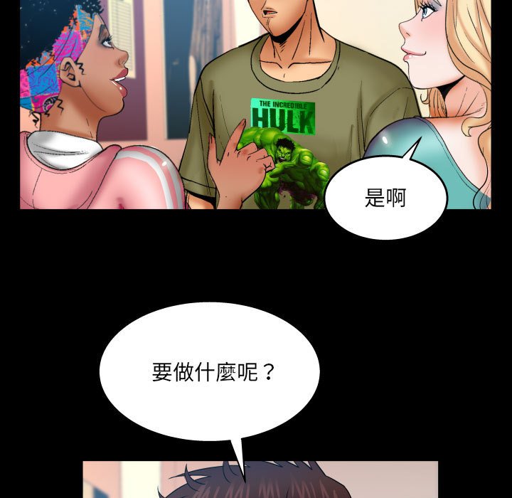 第75话 第 36 页