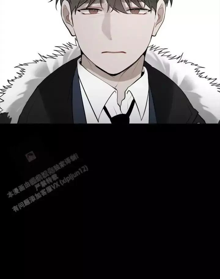 第28话 抓住他 第 6 页