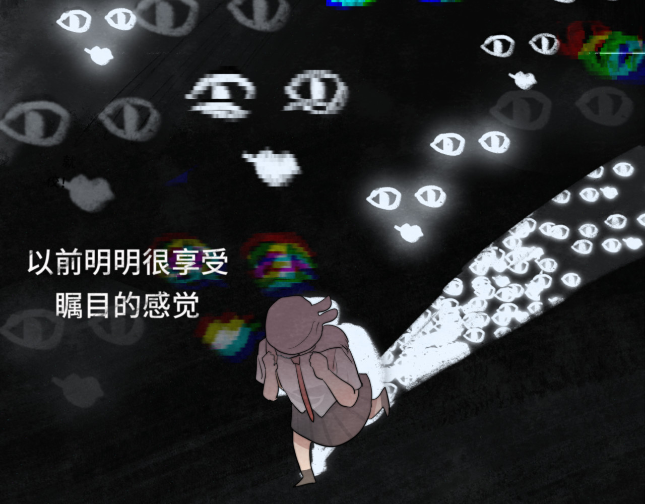 30  误会 第 45 页