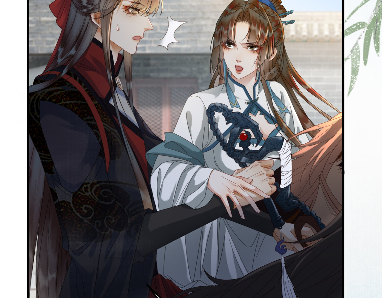第33话 新徒弟？！ 第 22 页