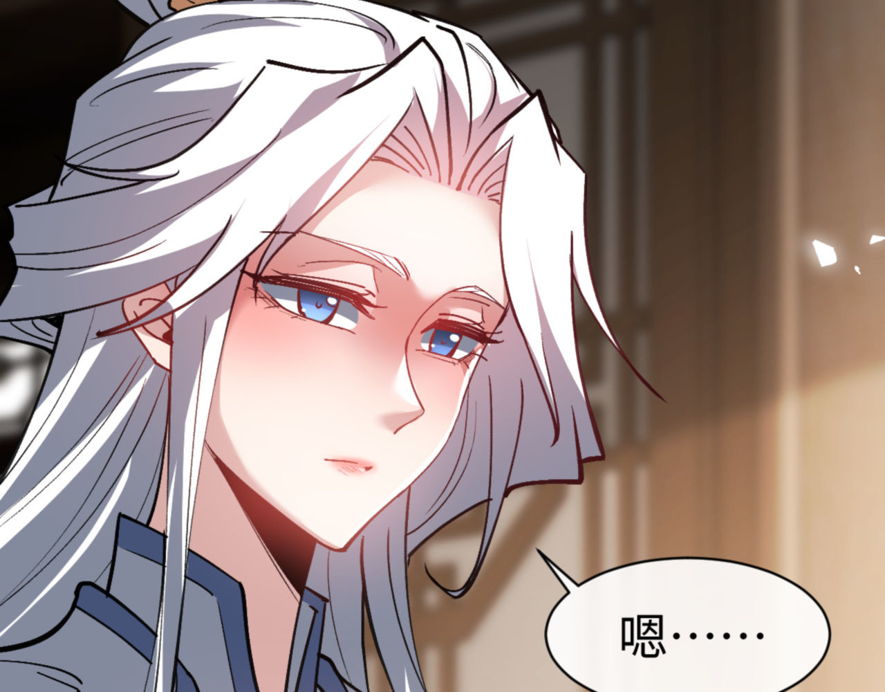 第66话 逆徒居然两个时辰！ 第 160 页