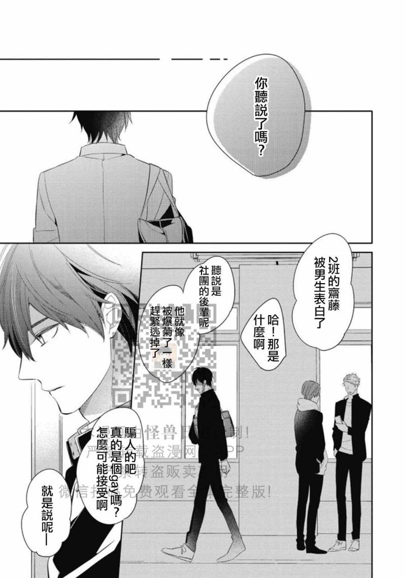 全 第 6 页
