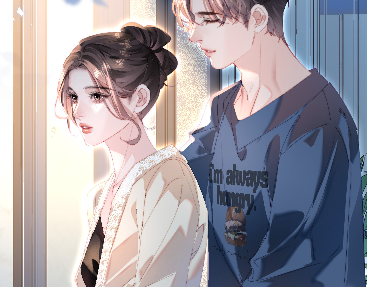 第91话 吃宵夜 第 89 页