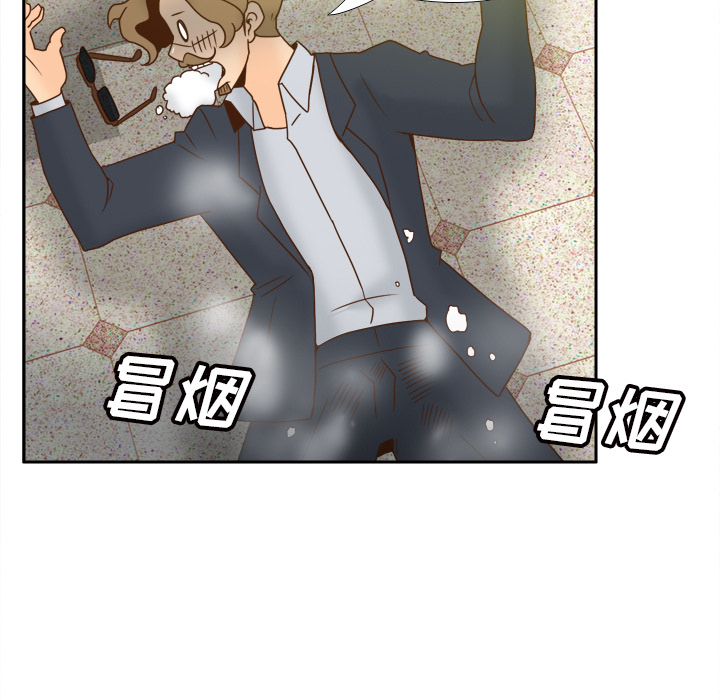 第53话 第 124 页
