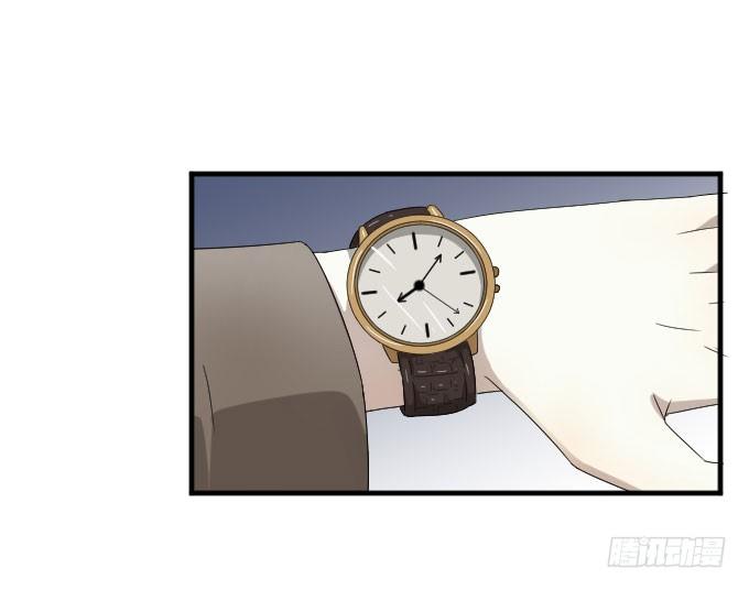 第二季21 第 11 页