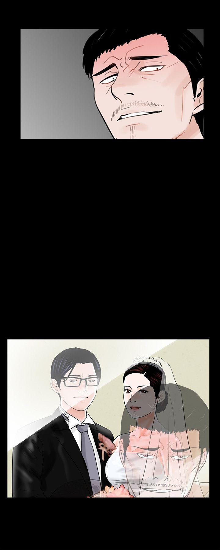 第12话 第 6 页