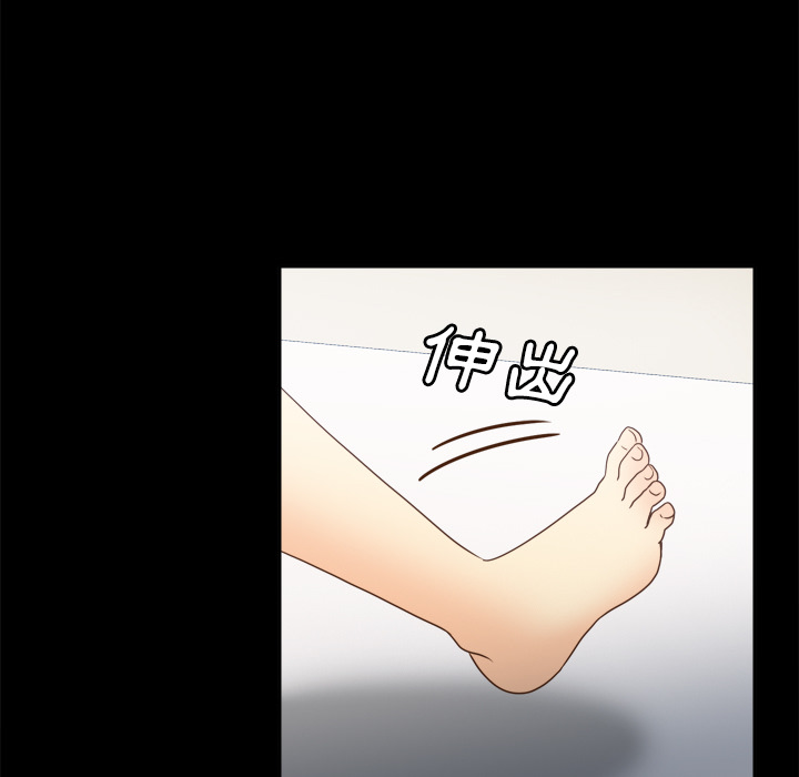 第34话 第 92 页