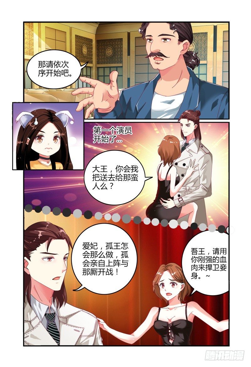 016开始 第 8 页