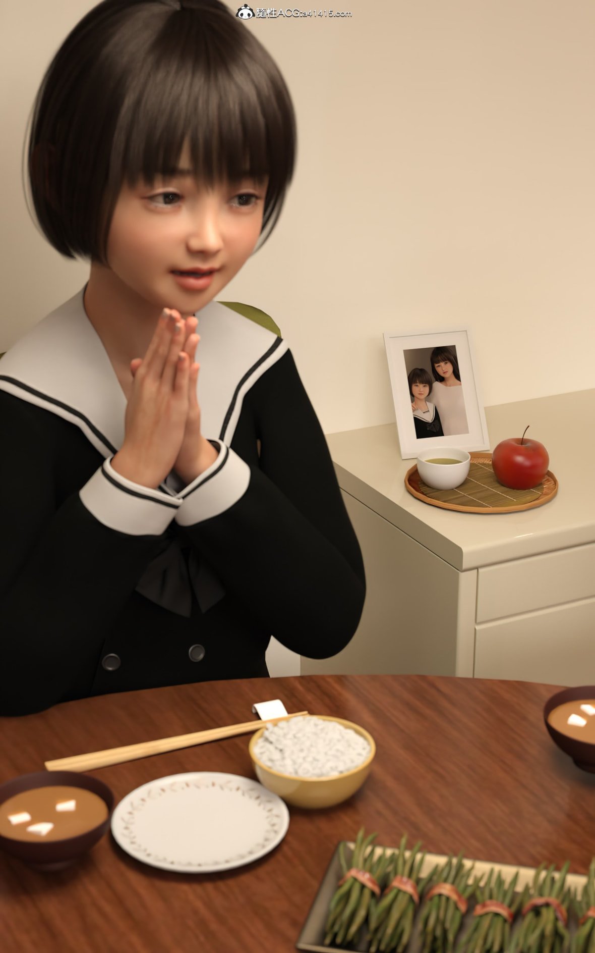 第1话 第 143 页