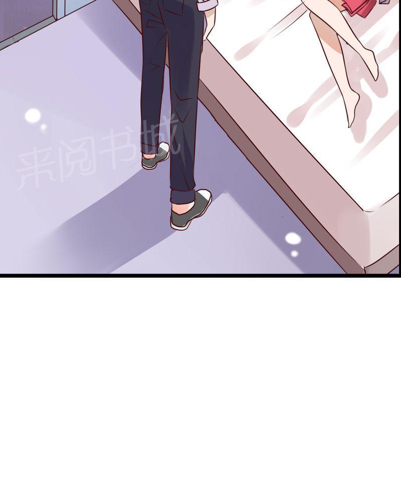第39话 第 25 页