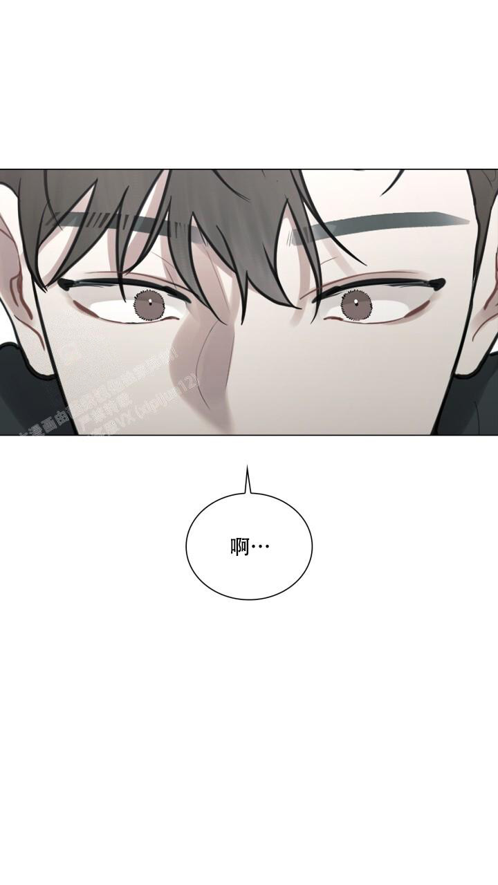 第18话 再次浮现 第 24 页