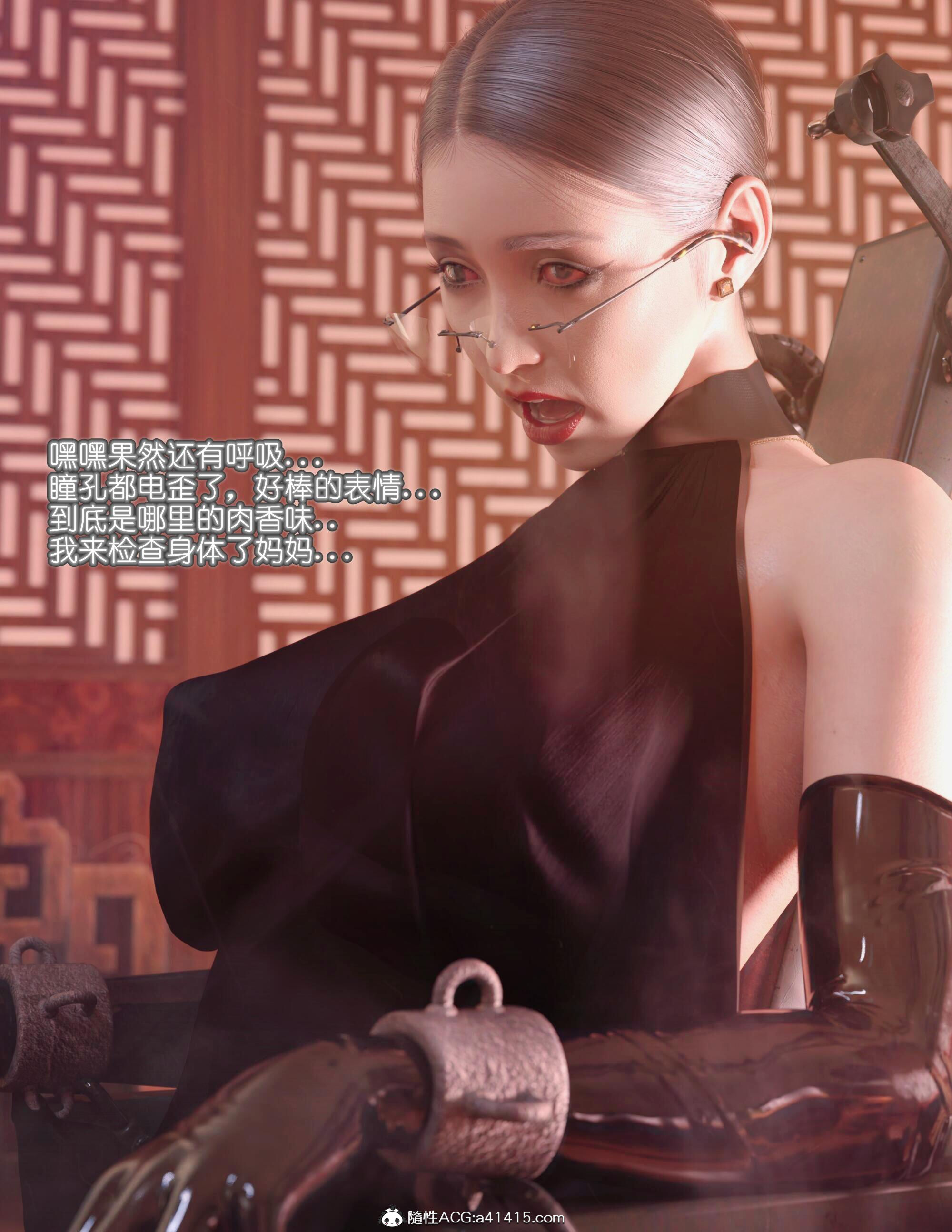 第03章 第 81 页