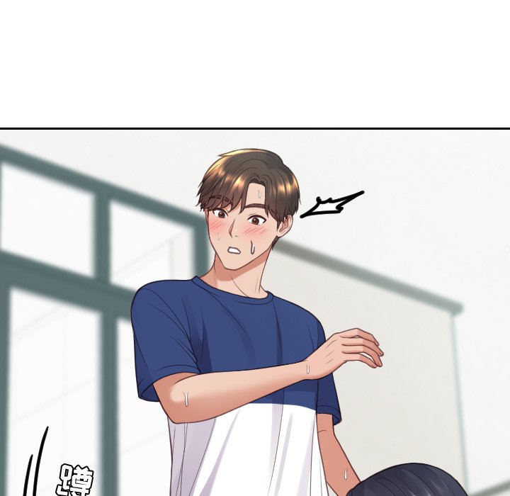 第25话 第 71 页