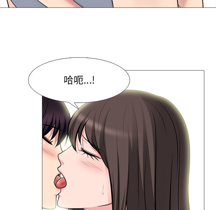第76话 第 40 页