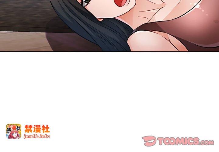 第19话 第 3 页