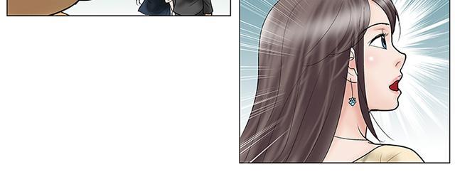 第22话 店长 第 3 页
