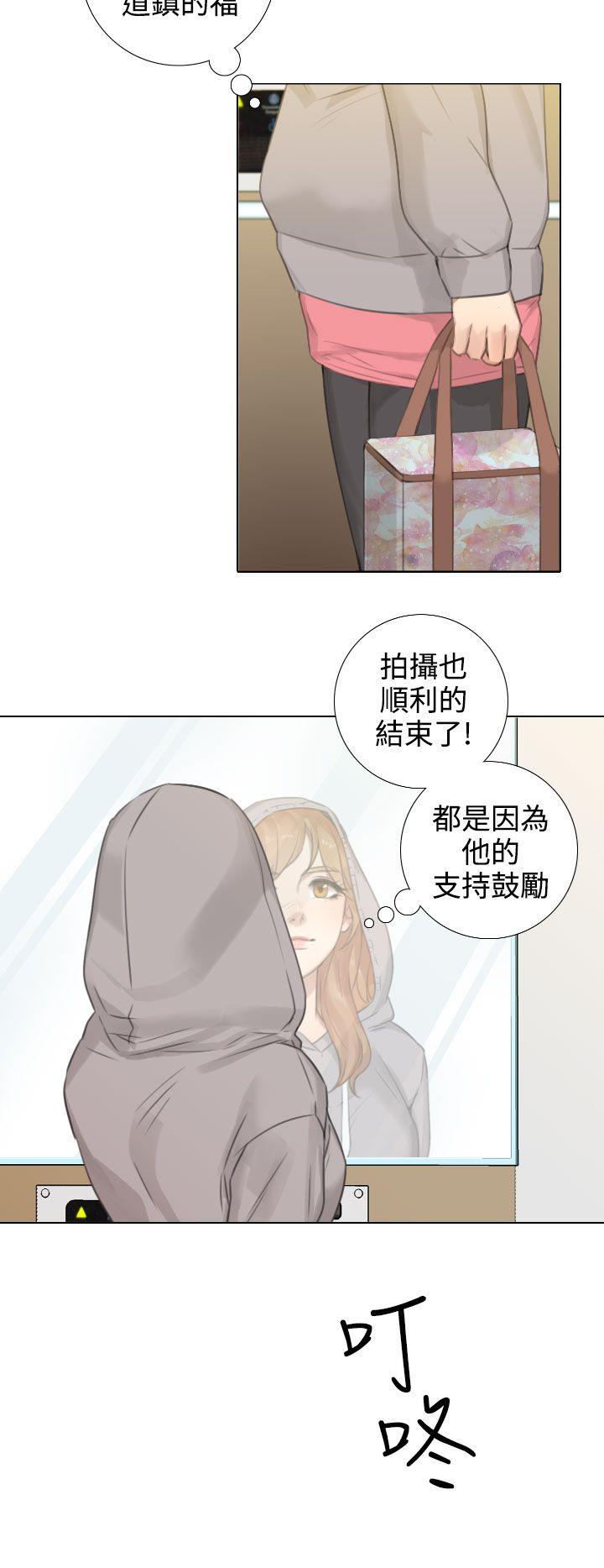 第15话 第 18 页