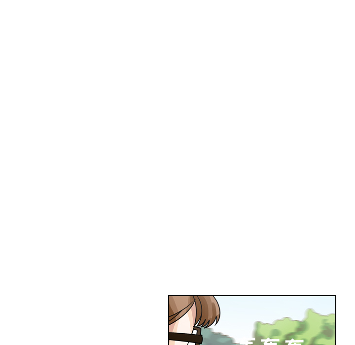 第33话 第 77 页