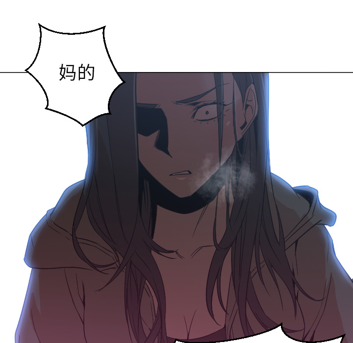 第9话 第 105 页