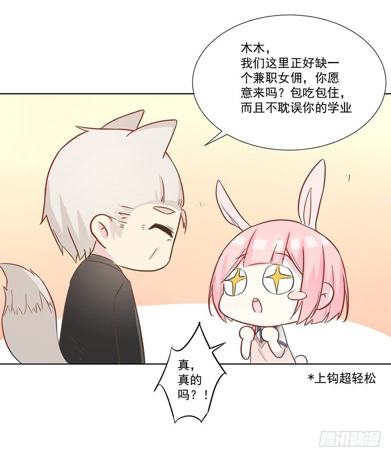 011 今天什么日子 第 5 页
