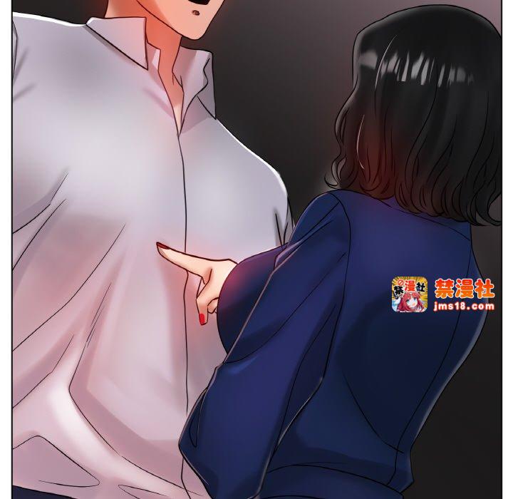第36话 第 79 页