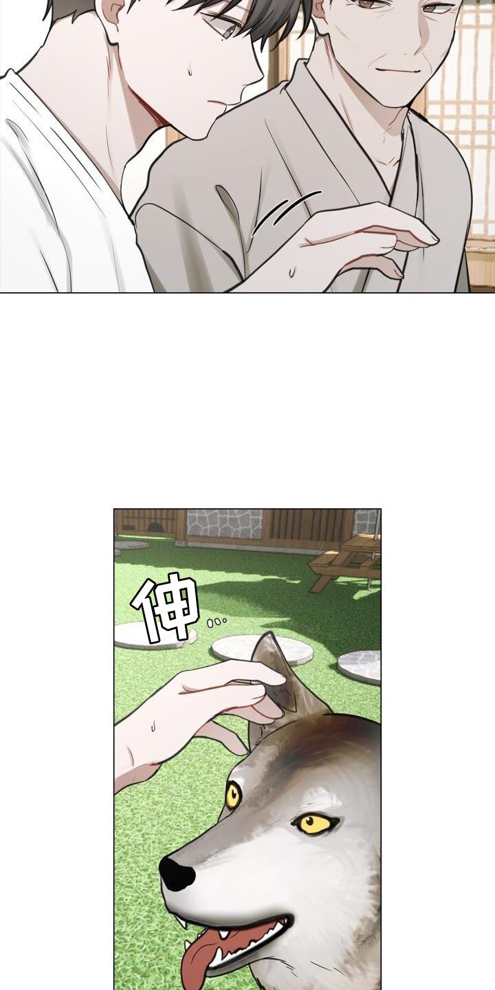 第67话 接触 第 19 页