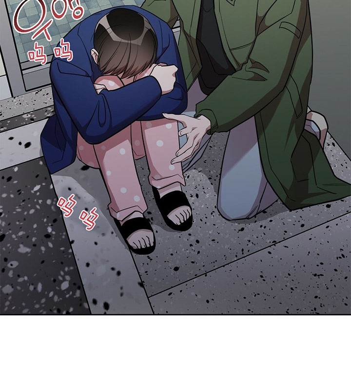 第21话 第21话 第 16 页