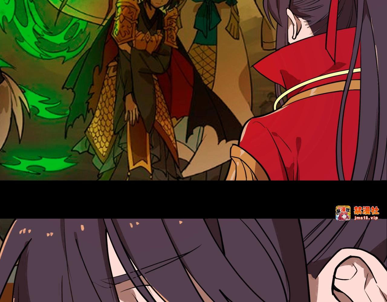 第38话  暴走的小阎王！ 第 63 页