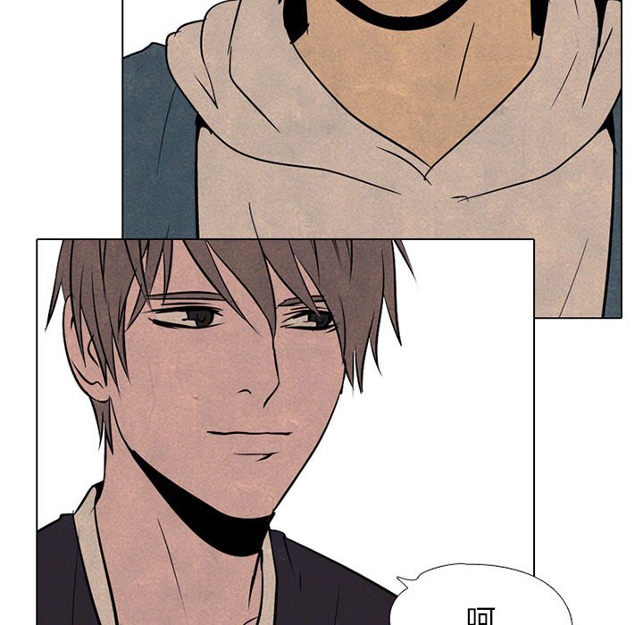 第69话 第 44 页