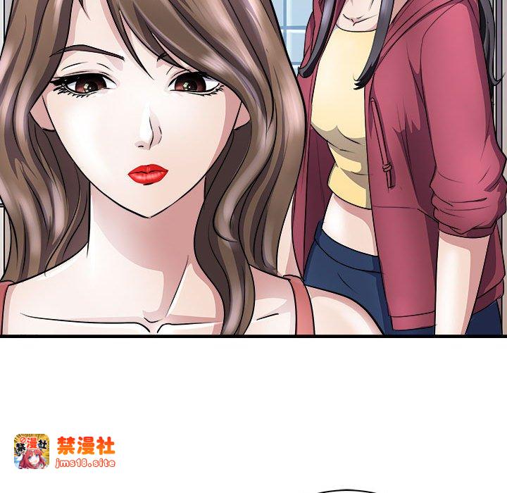 第10话 第 127 页
