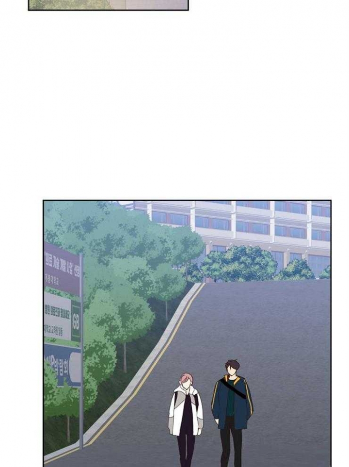 第33话 第33话 第 25 页