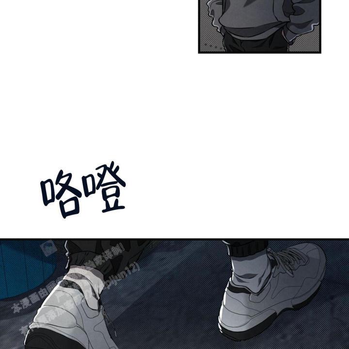 第5话 你没事吧 第 64 页