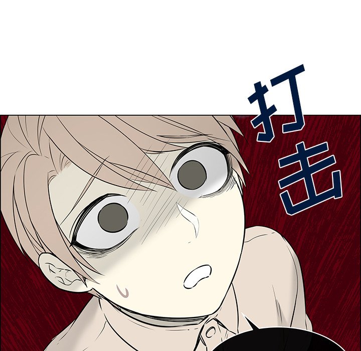 第22话 第 56 页