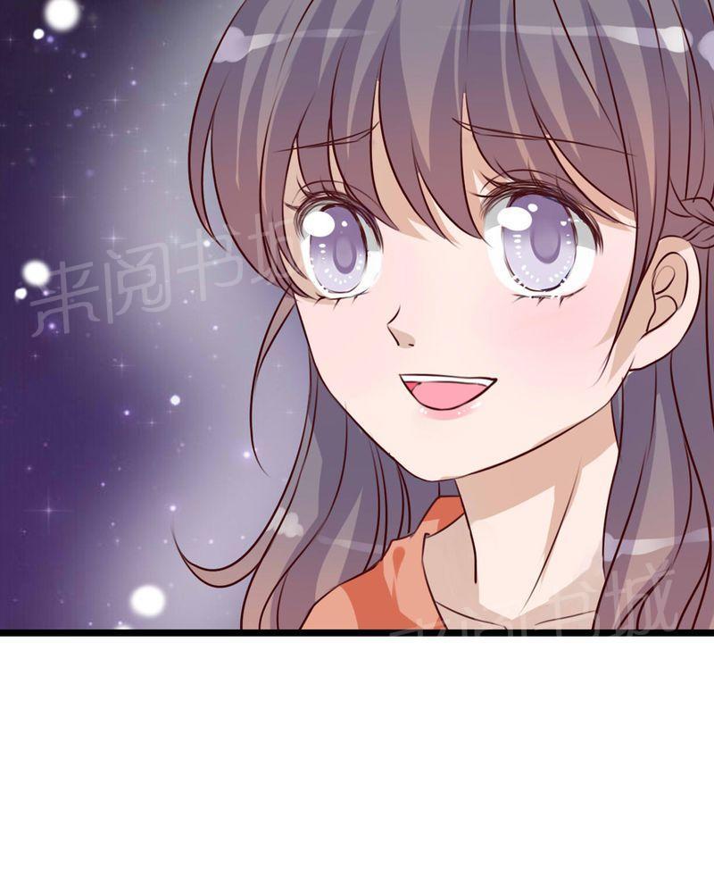 第78话 第 5 页
