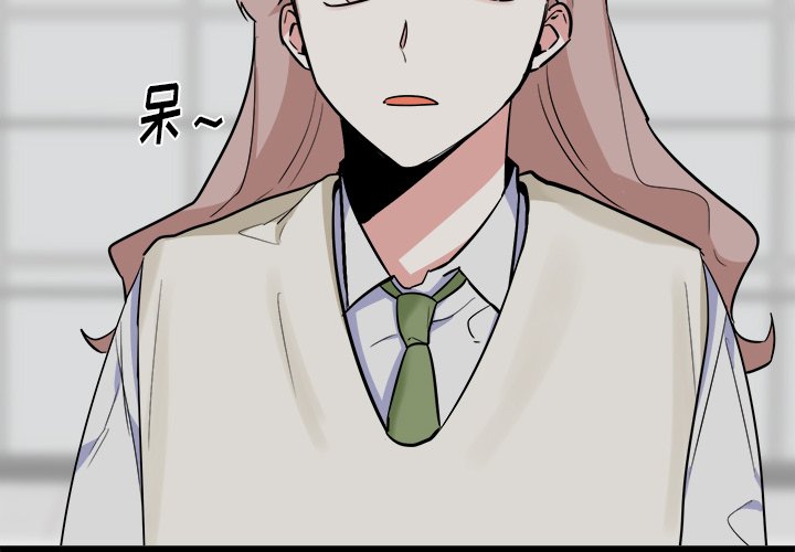 第21话 第 4 页