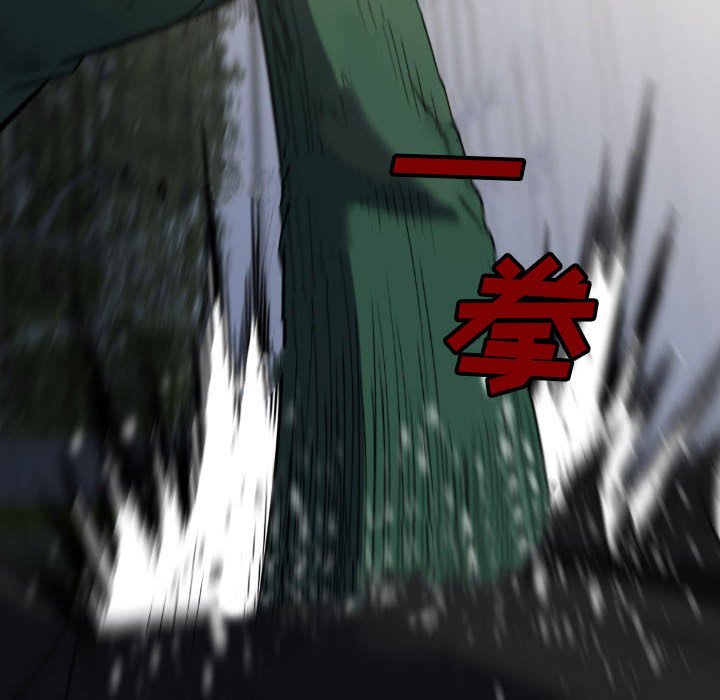 第 55 话 第 68 页