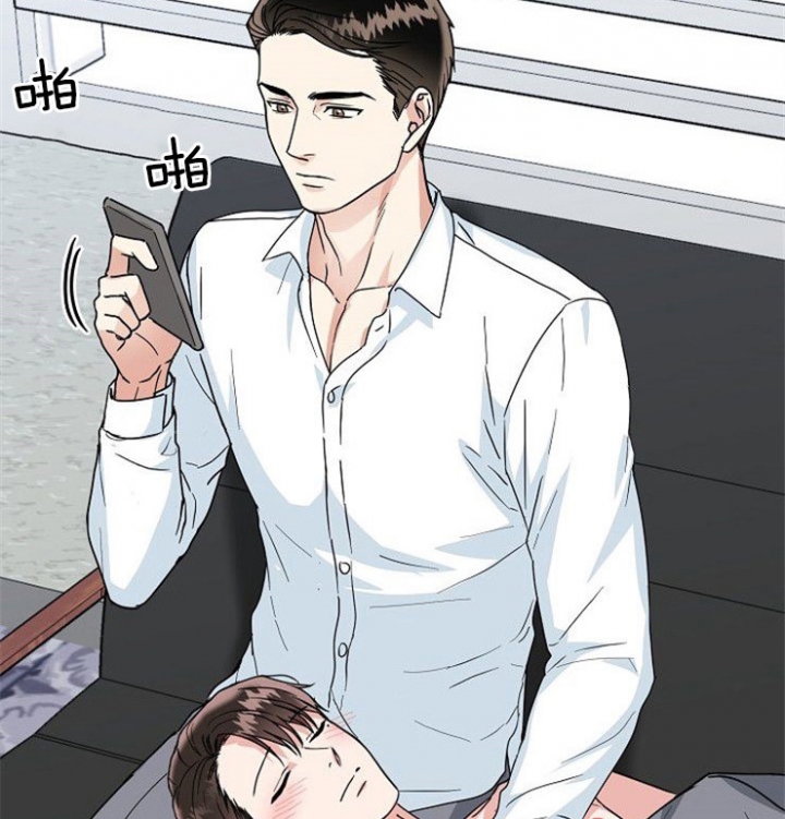 41话 第 22 页