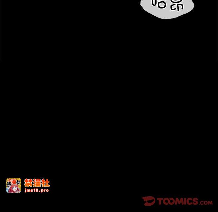 第31话 第 147 页
