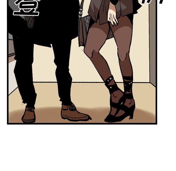 第37话 第 58 页