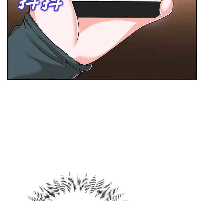 第32话 第 19 页